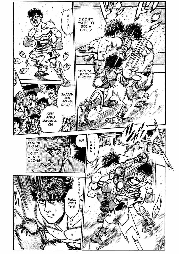 Page 14 of Chapter 161