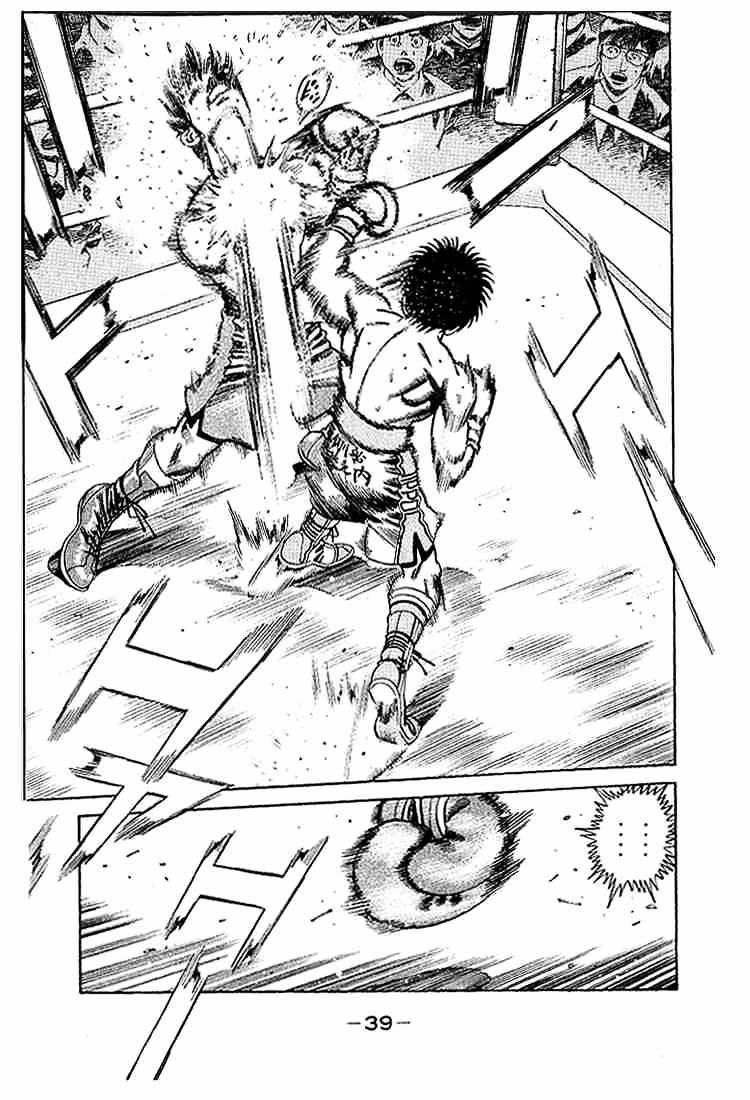 Page 16 of Chapter 161