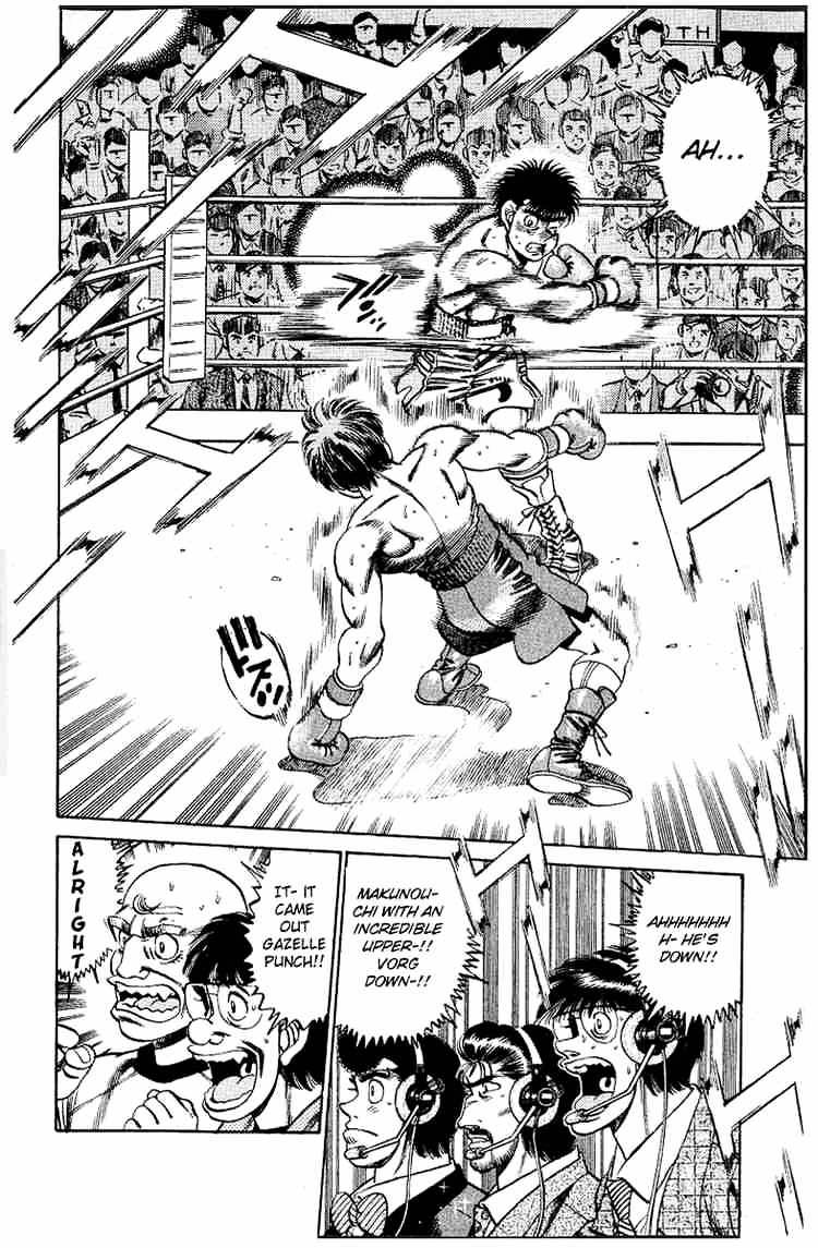 Page 17 of Chapter 161