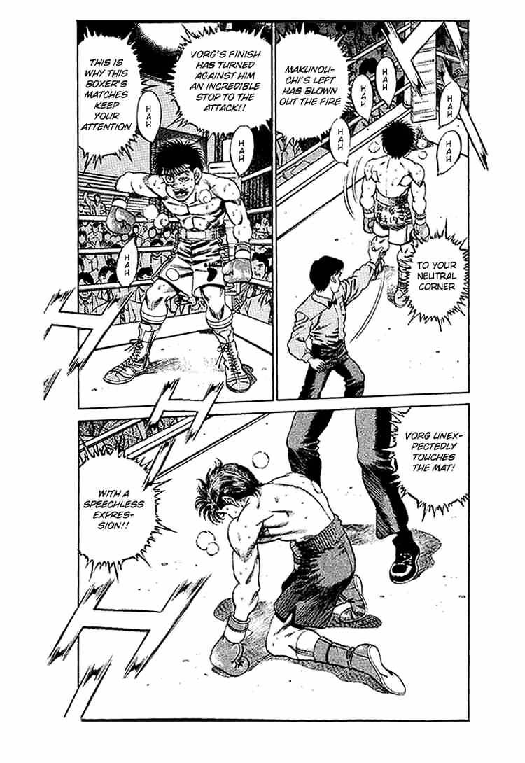 Page 1 of Chapter 162
