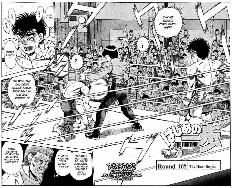 Page 2 of Chapter 162