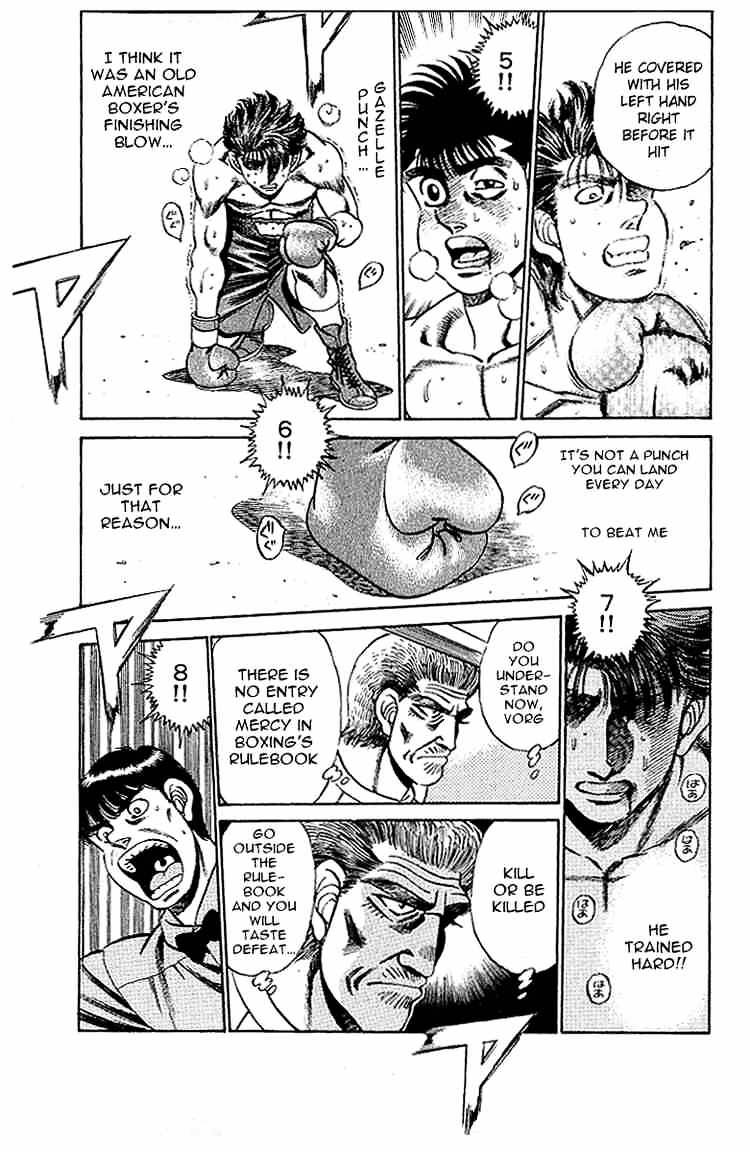 Page 4 of Chapter 162