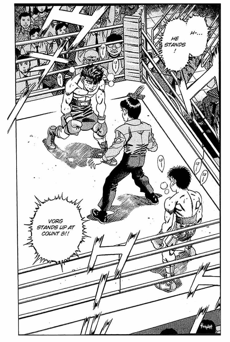 Page 5 of Chapter 162