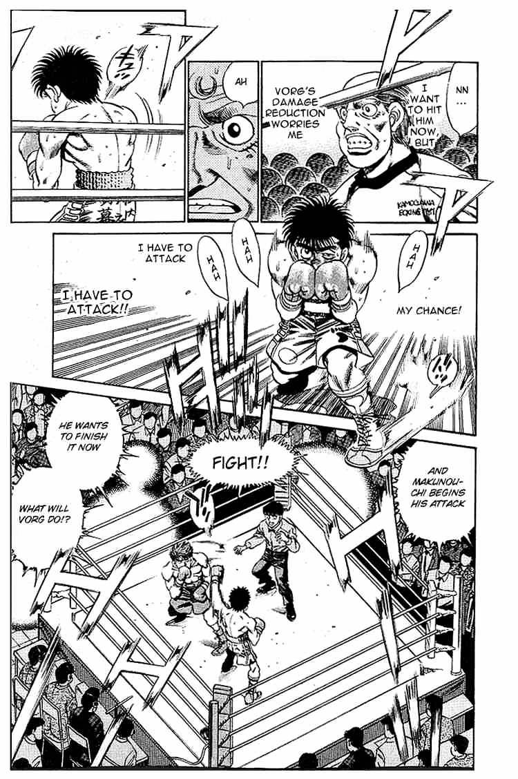 Page 6 of Chapter 162