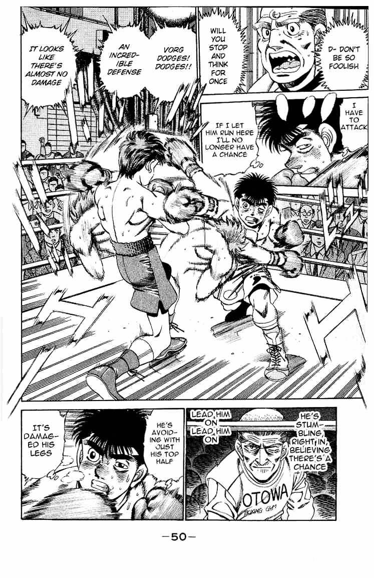Page 7 of Chapter 162