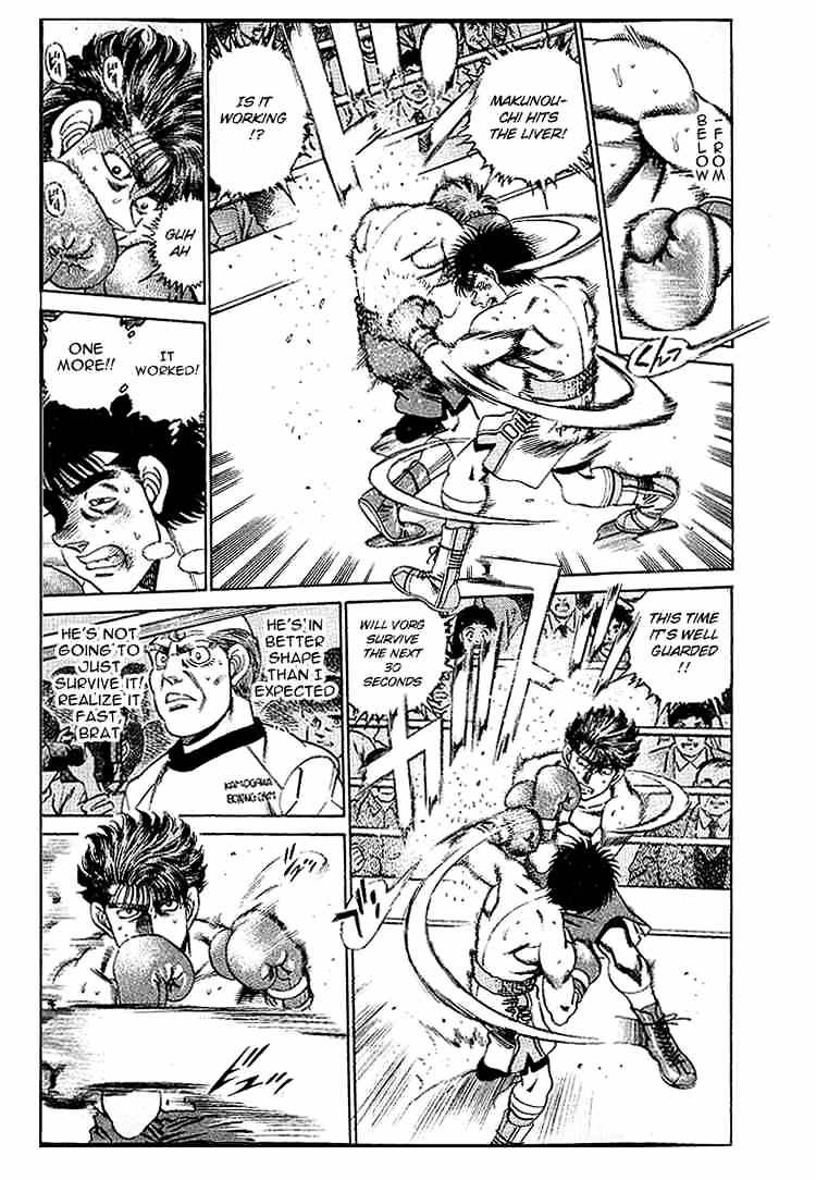 Page 8 of Chapter 162
