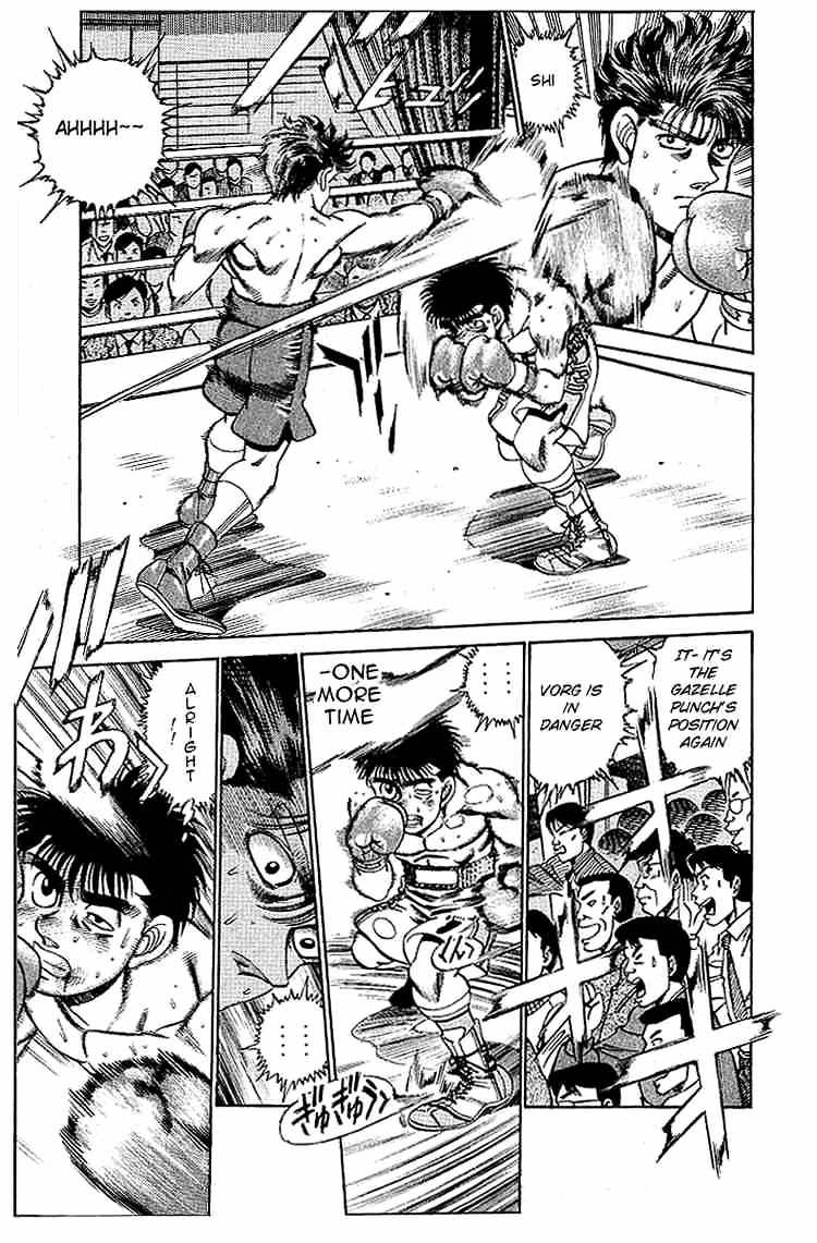 Page 10 of Chapter 162