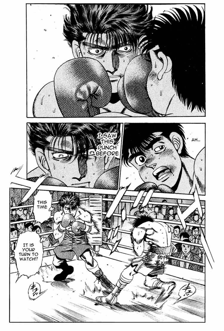 Page 12 of Chapter 162