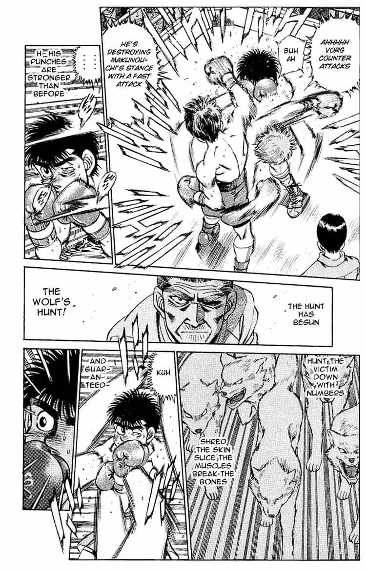 Page 13 of Chapter 162