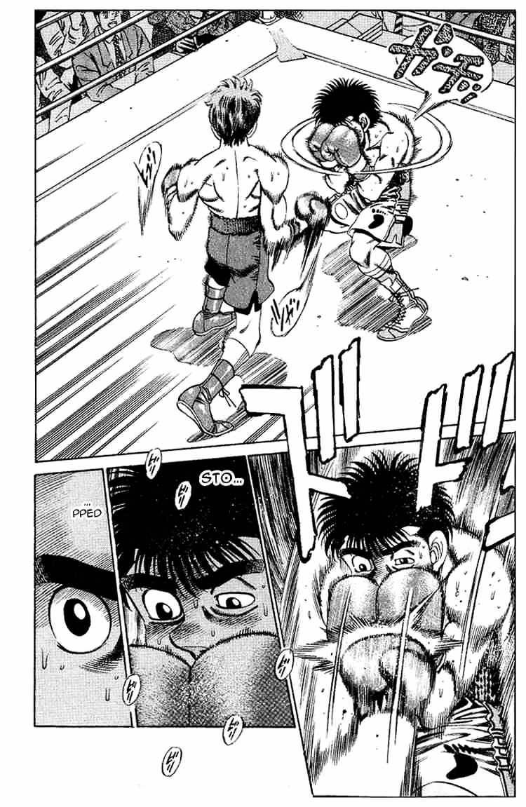 Page 15 of Chapter 162