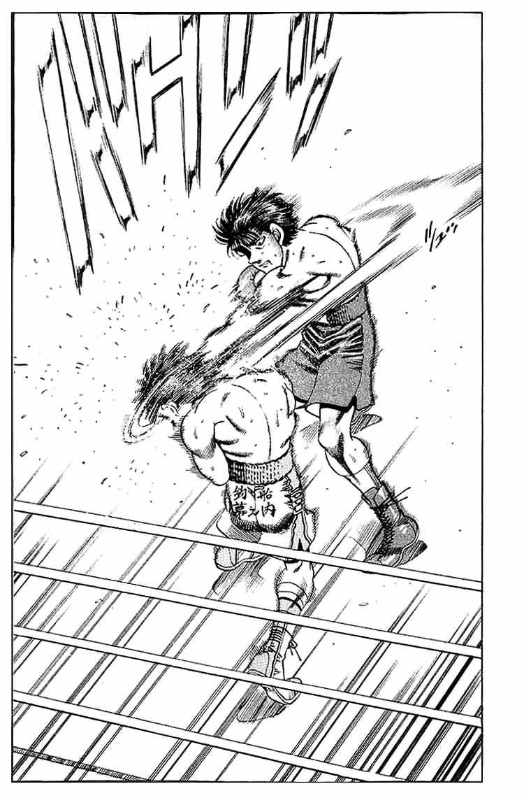 Page 16 of Chapter 162