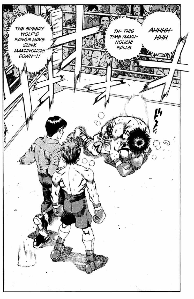 Page 18 of Chapter 162