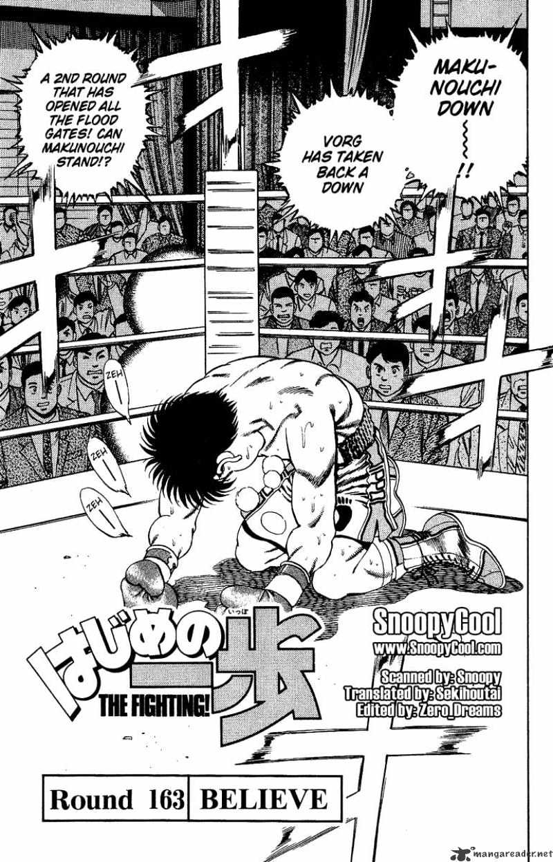 Page 1 of Chapter 163