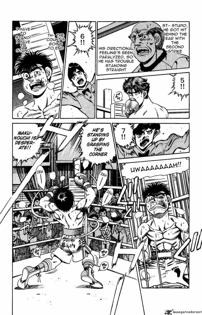 Page 4 of Chapter 163