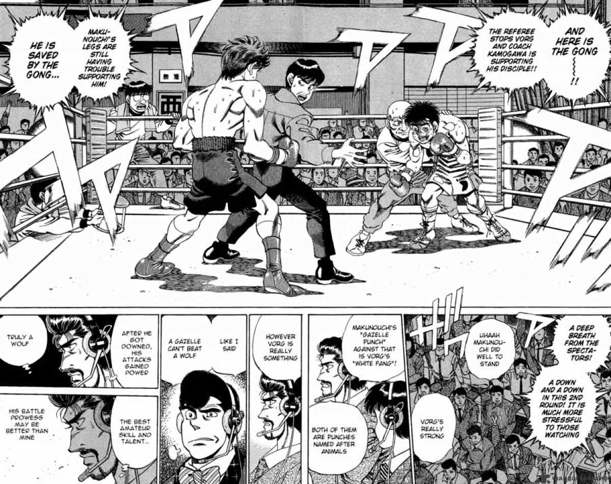 Page 6 of Chapter 163