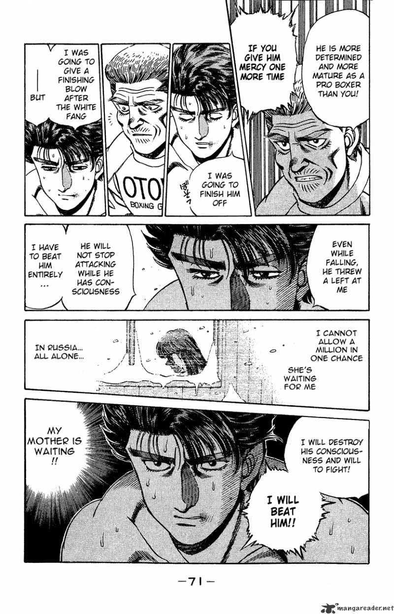 Page 8 of Chapter 163