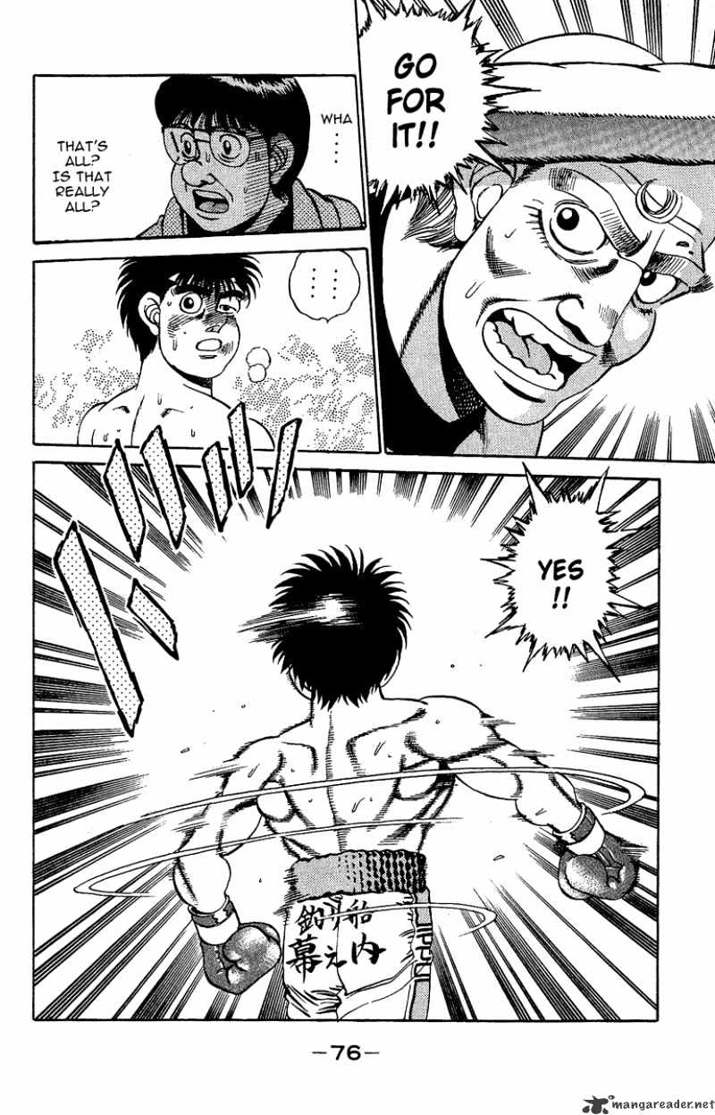 Page 13 of Chapter 163