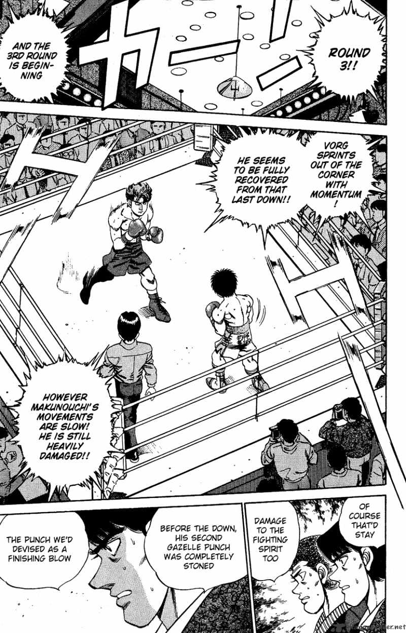Page 14 of Chapter 163