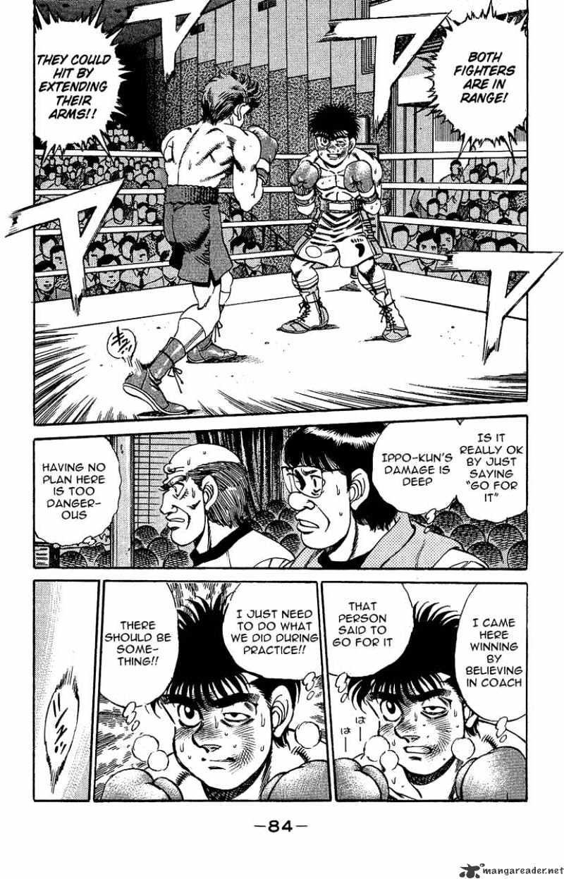 Page 2 of Chapter 164