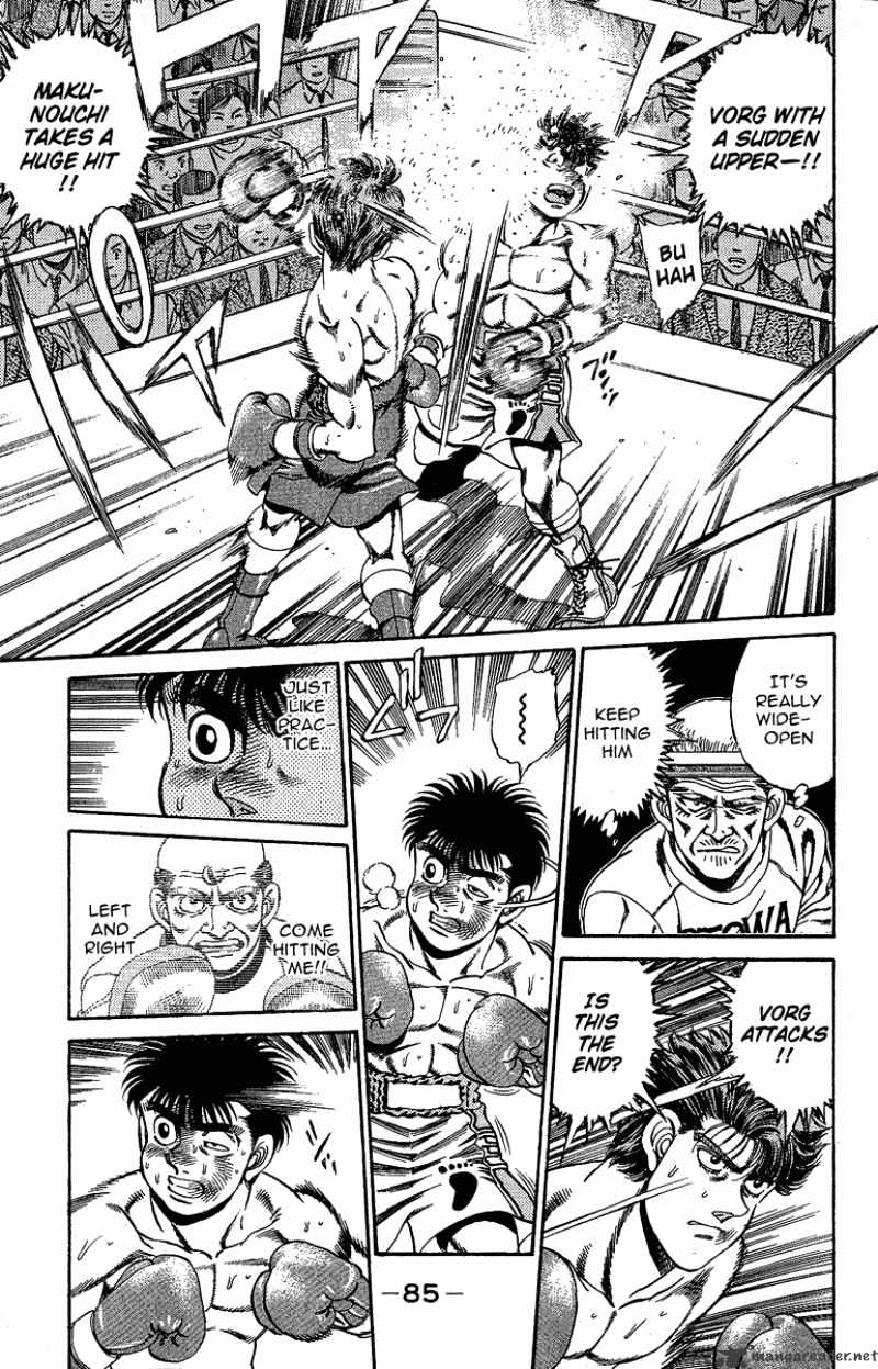 Page 3 of Chapter 164