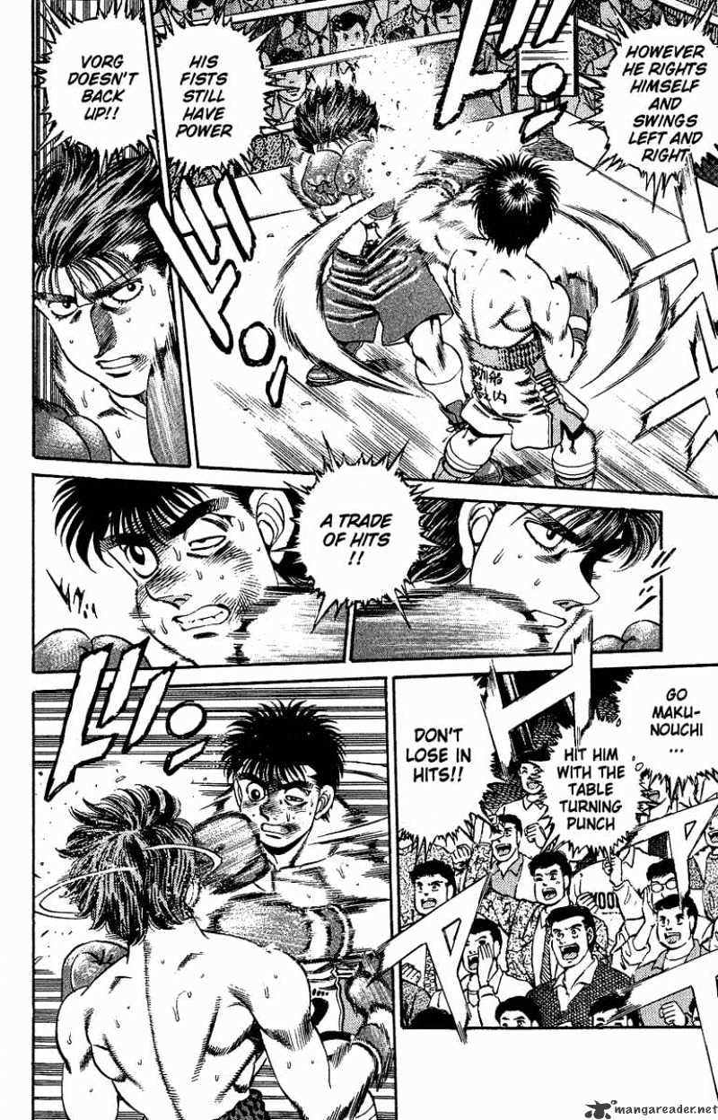 Page 4 of Chapter 164