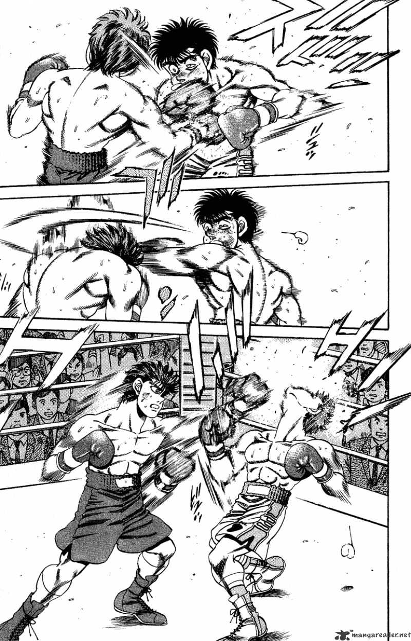 Page 5 of Chapter 164