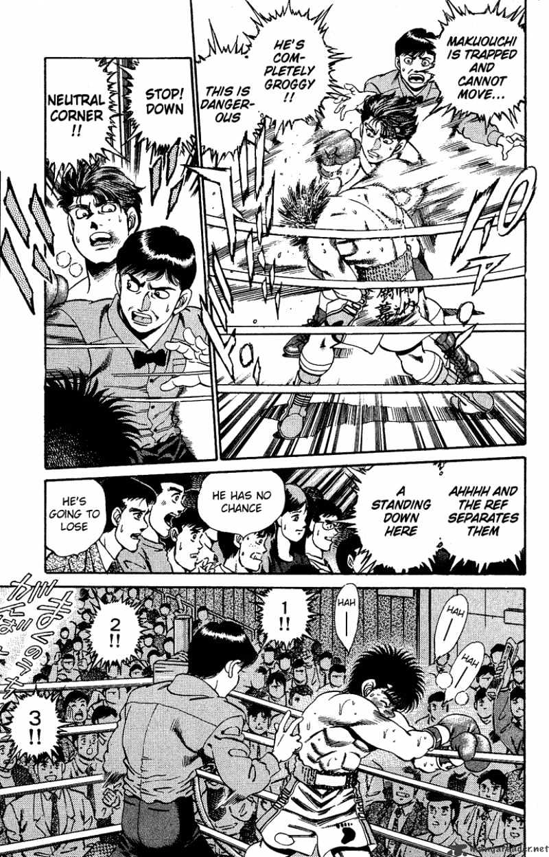 Page 7 of Chapter 164