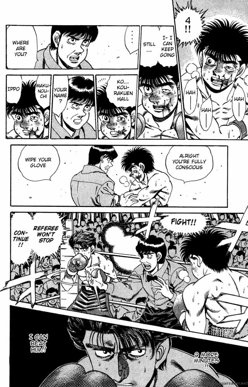Page 8 of Chapter 164