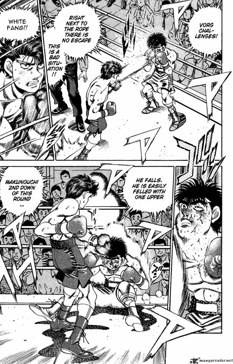Page 9 of Chapter 164