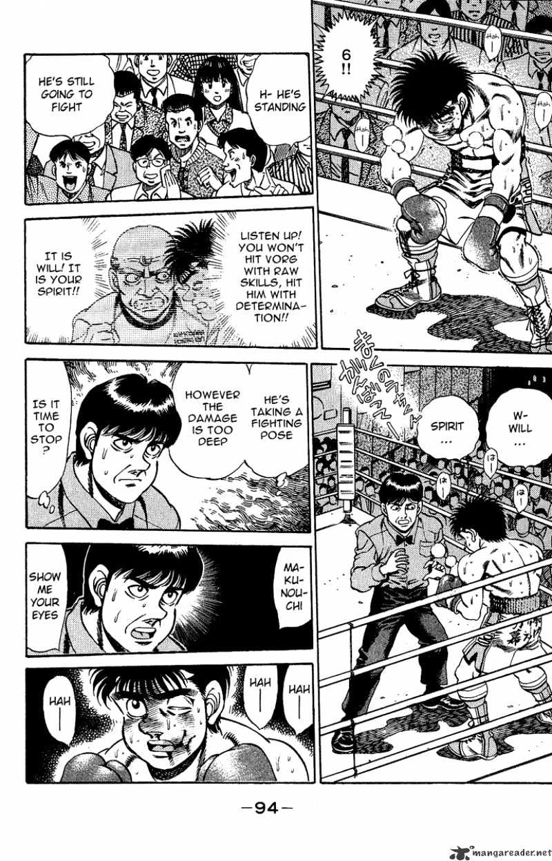 Page 12 of Chapter 164
