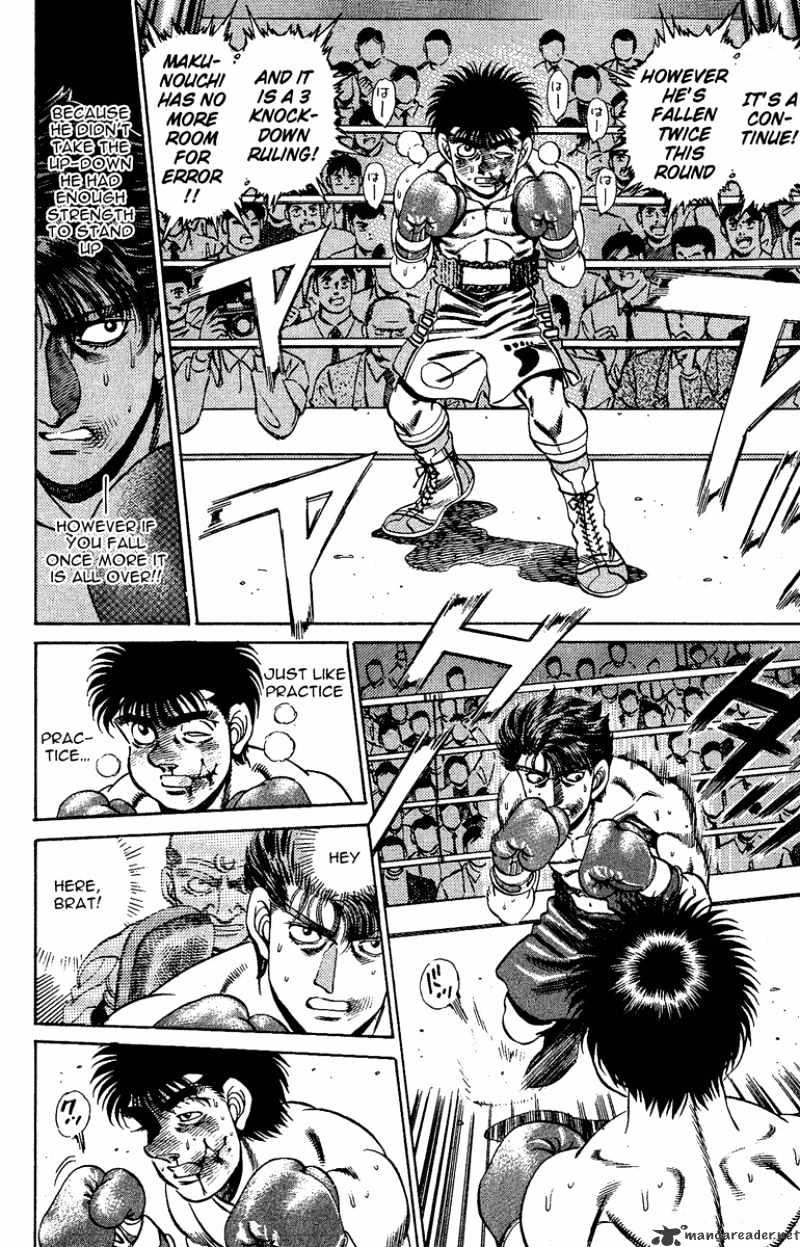 Page 14 of Chapter 164