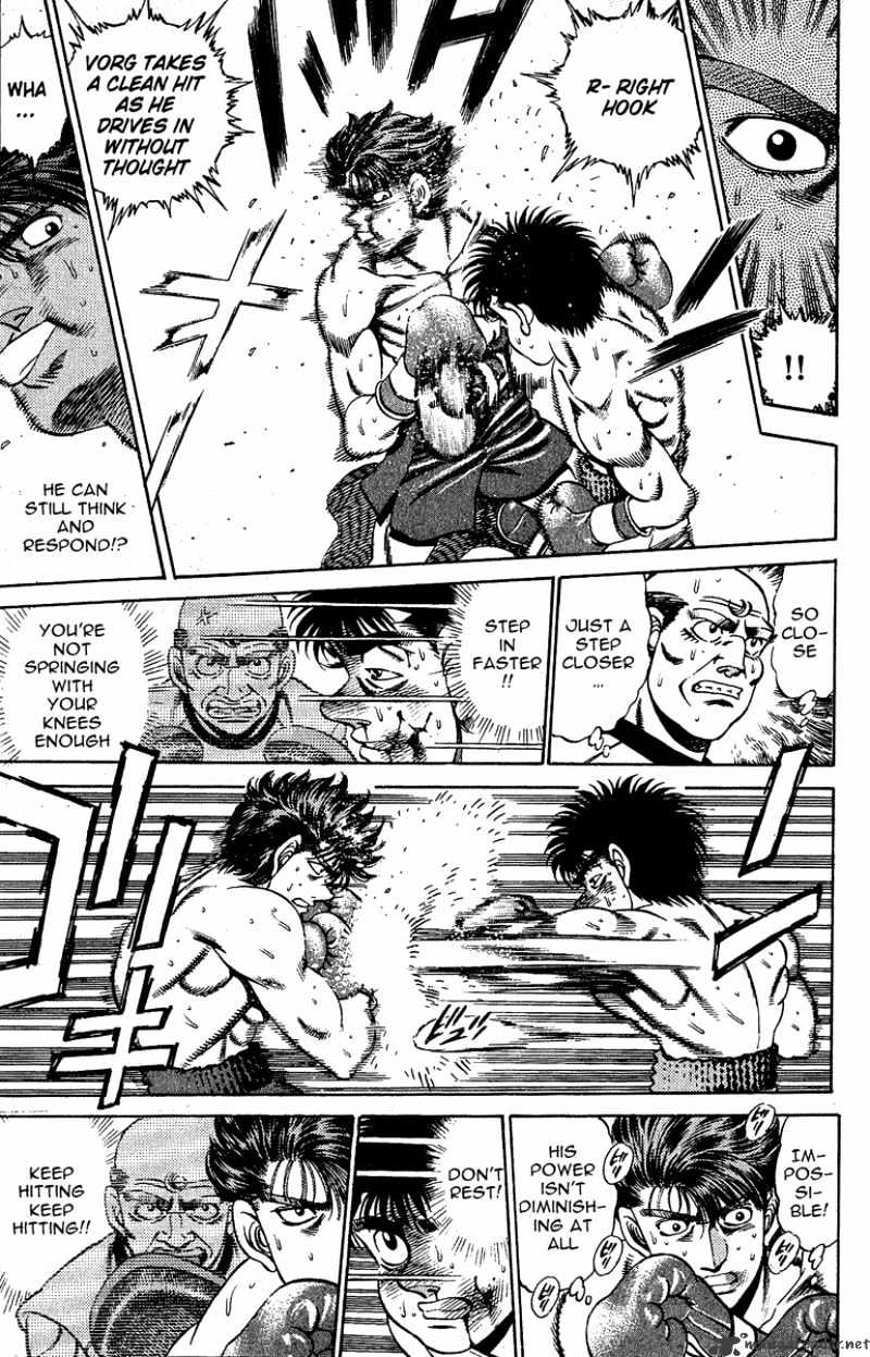 Page 15 of Chapter 164