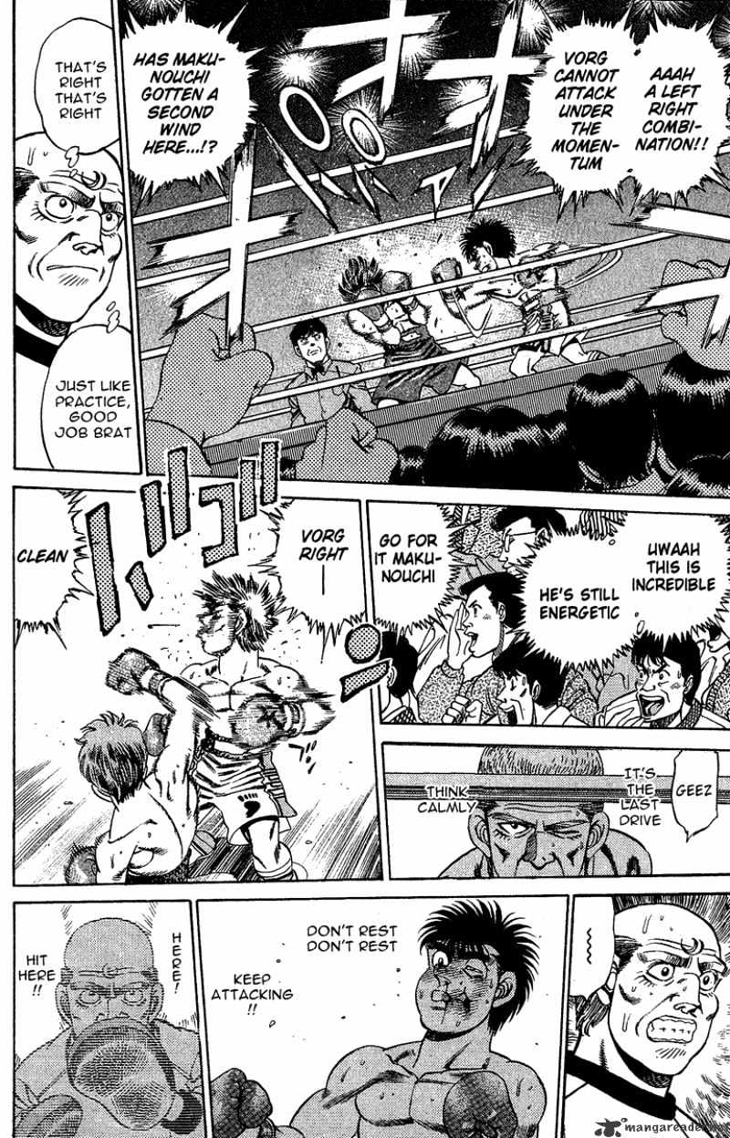 Page 16 of Chapter 164