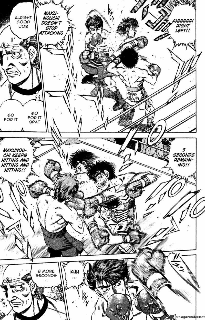 Page 17 of Chapter 164