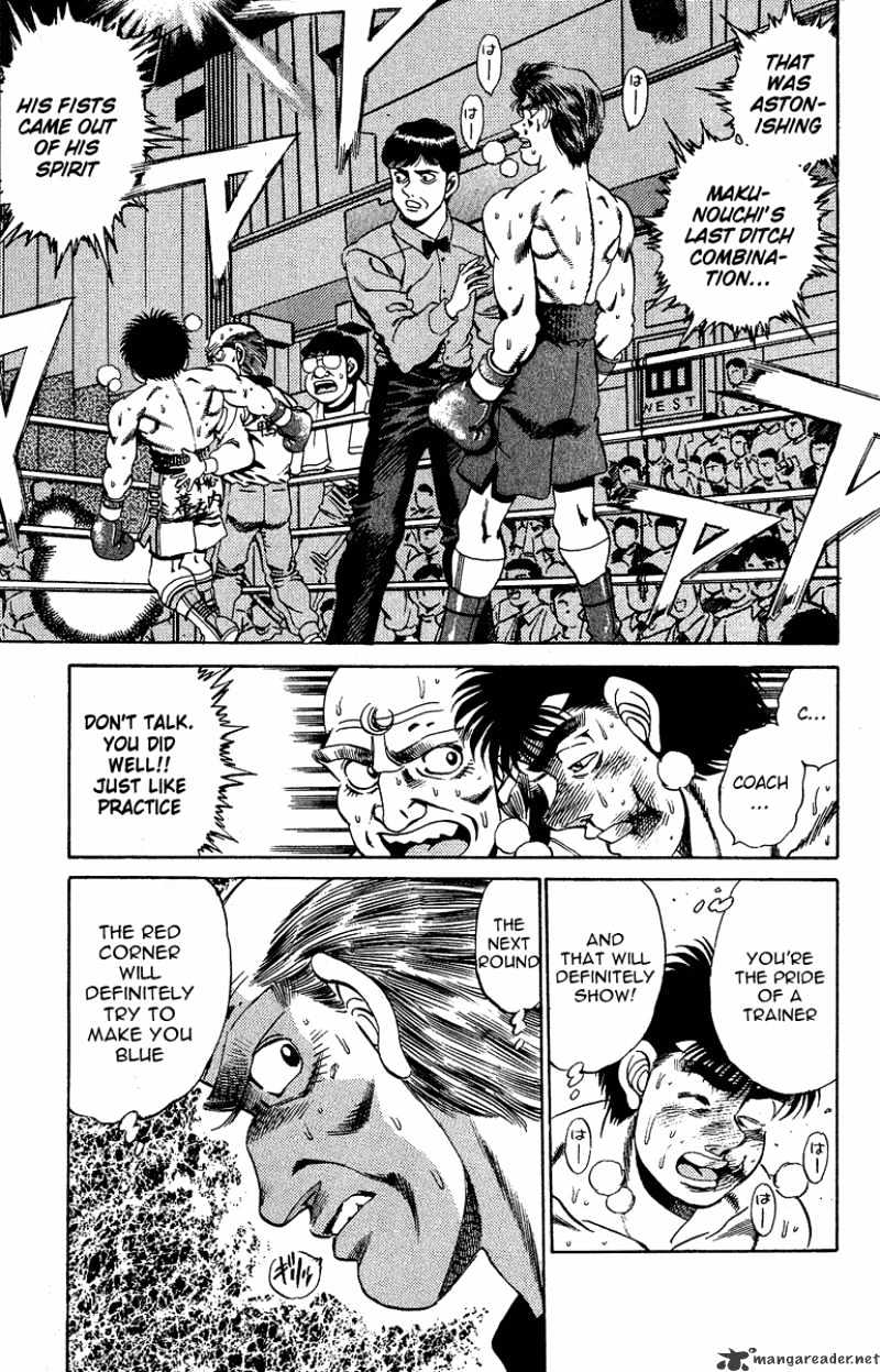 Page 19 of Chapter 164