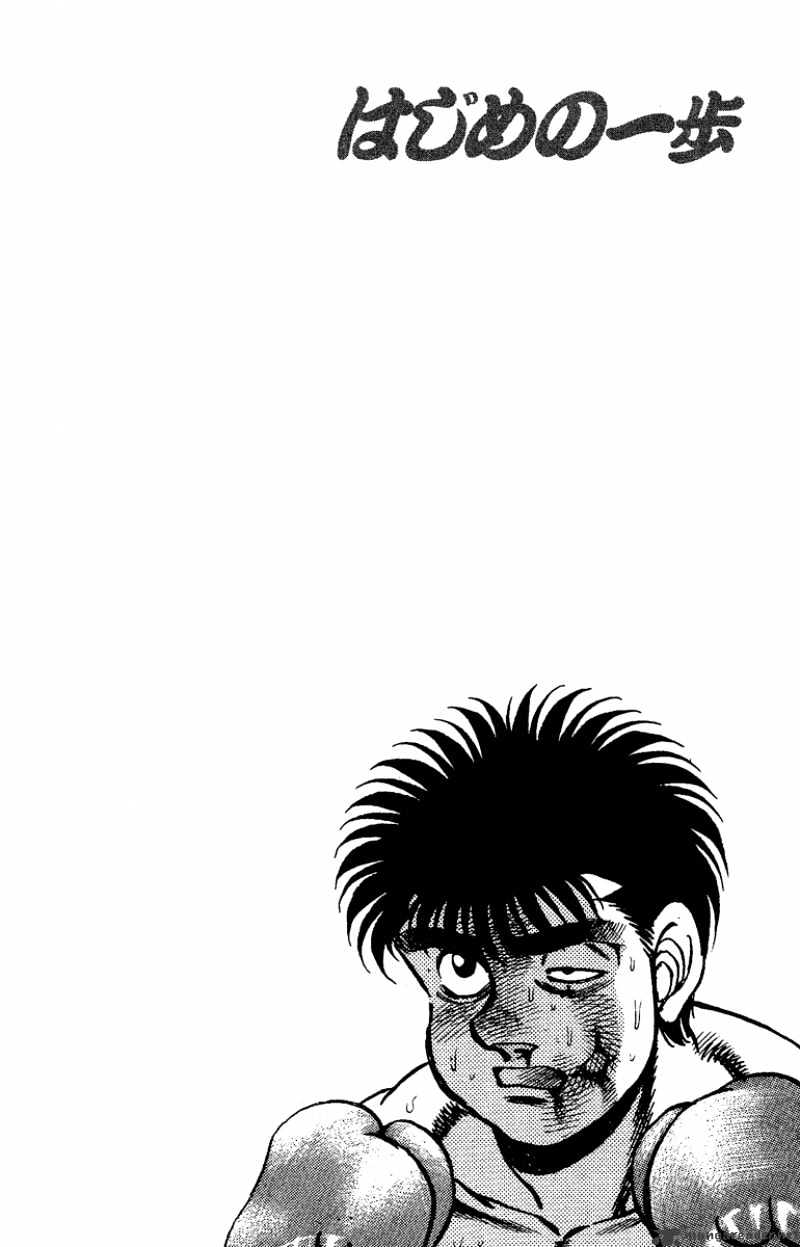 Page 20 of Chapter 164