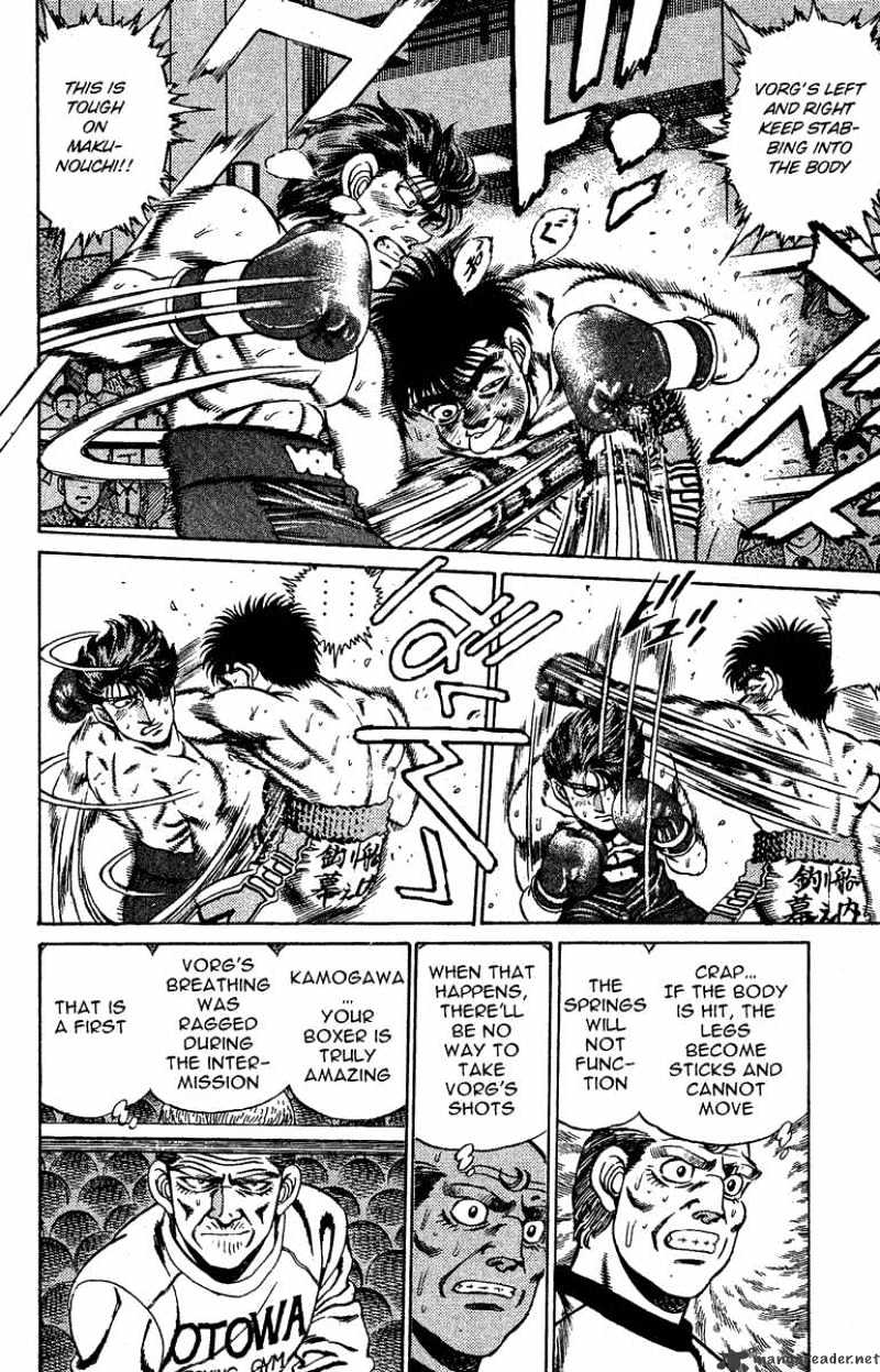 Page 6 of Chapter 165