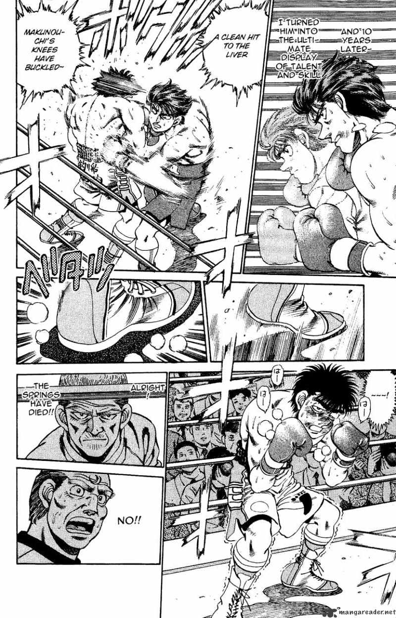 Page 8 of Chapter 165