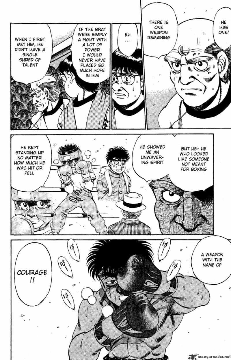 Page 10 of Chapter 165
