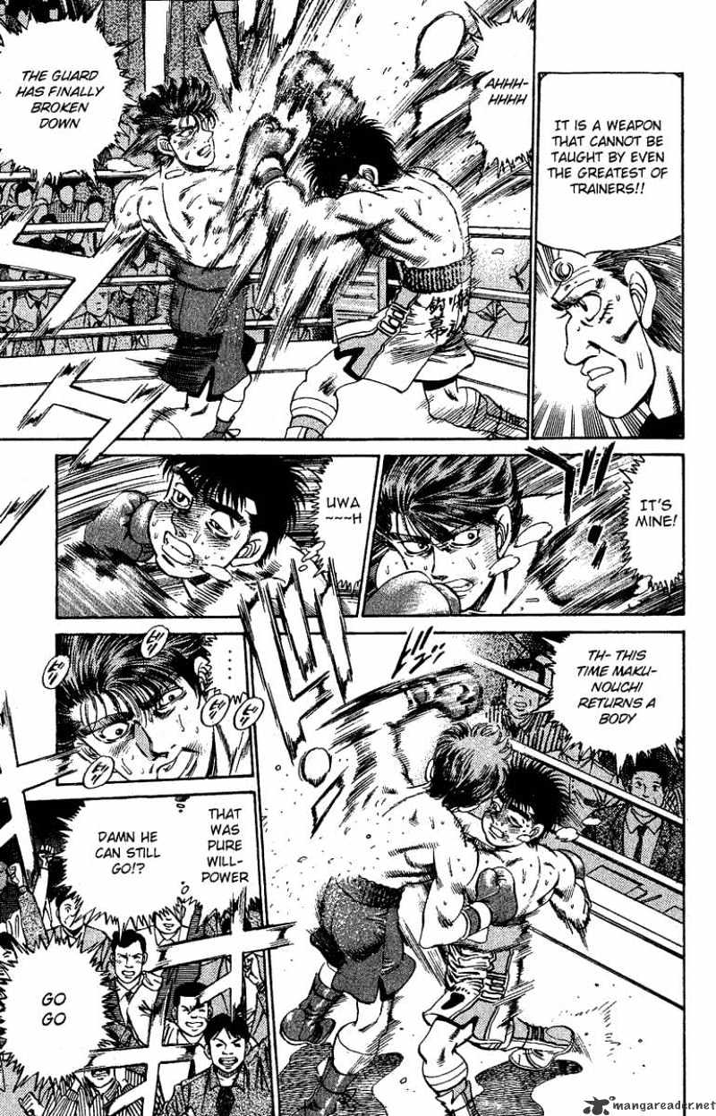 Page 11 of Chapter 165