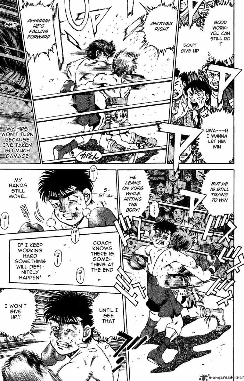 Page 13 of Chapter 165