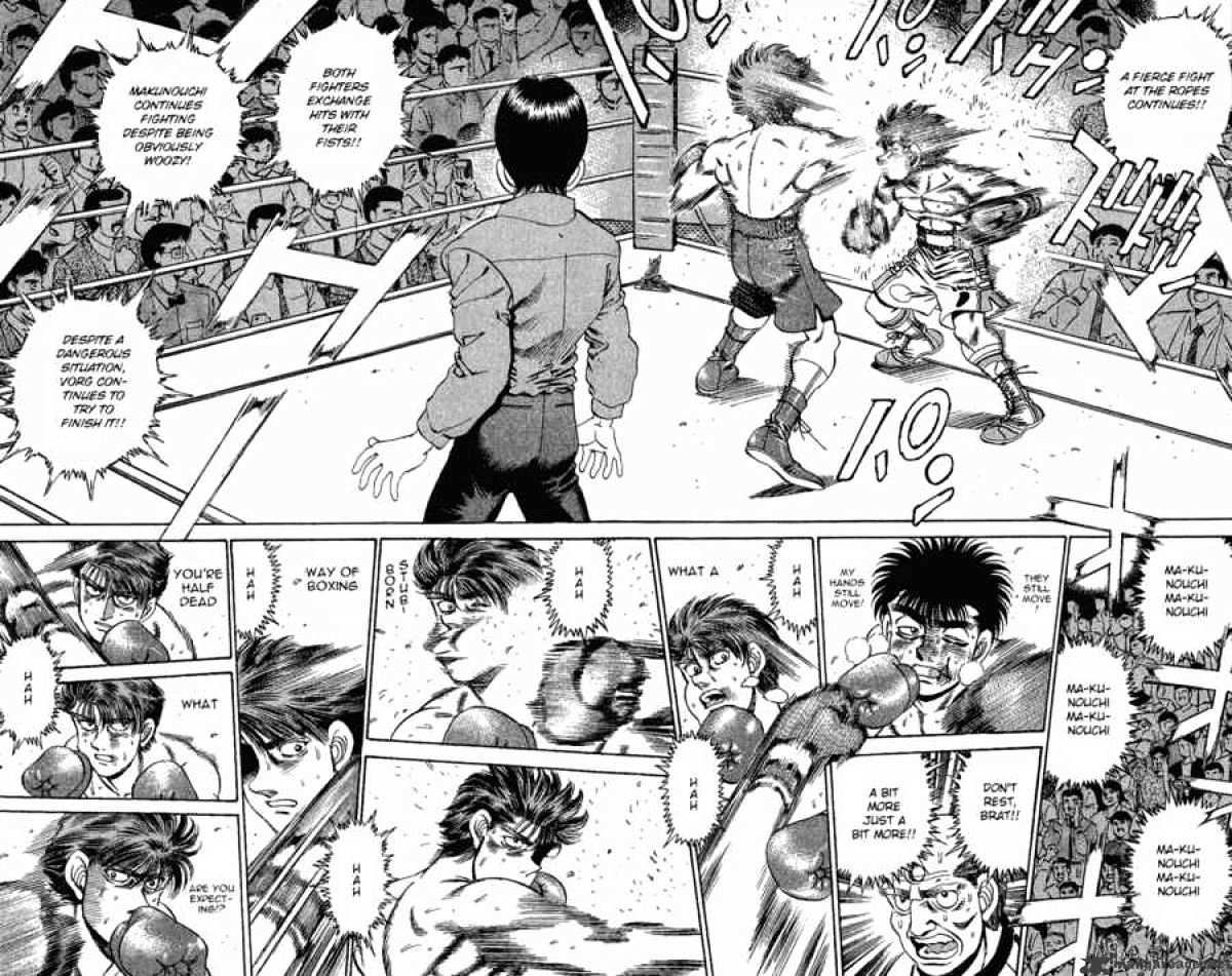 Page 14 of Chapter 165