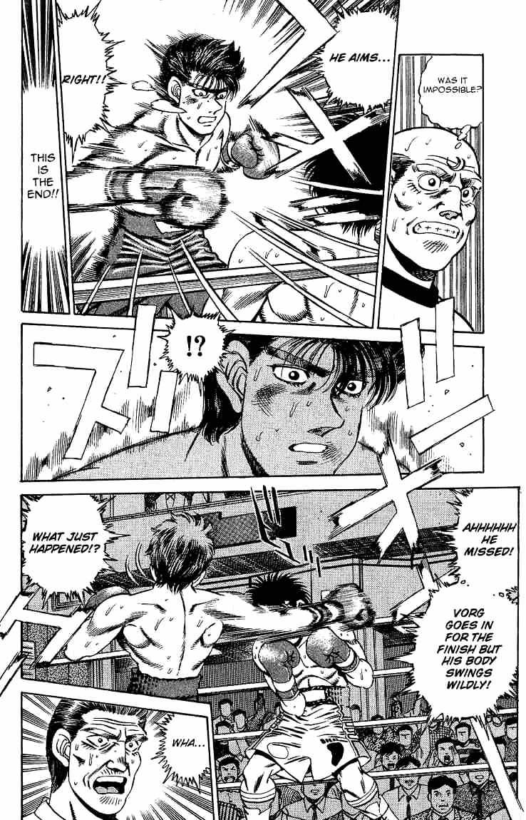 Page 2 of Chapter 166