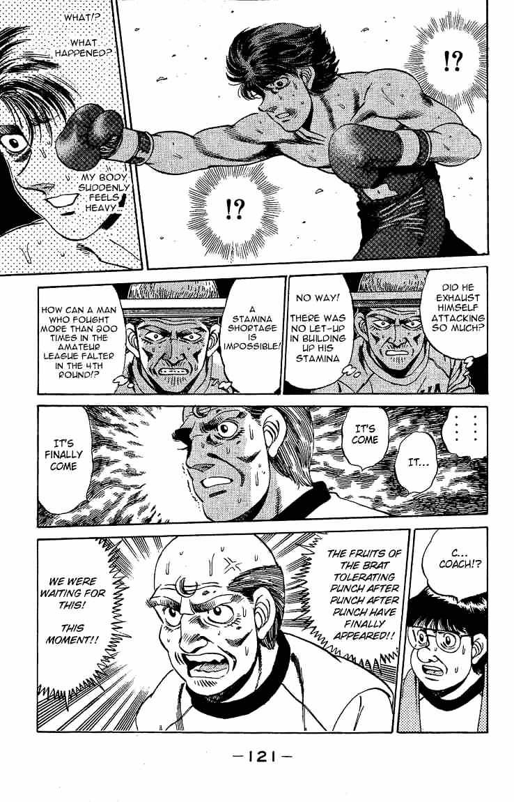 Page 3 of Chapter 166