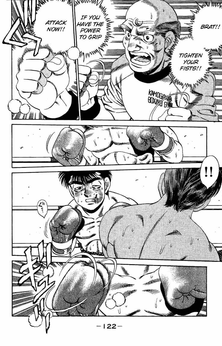 Page 4 of Chapter 166