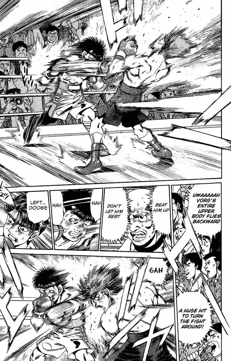 Page 5 of Chapter 166