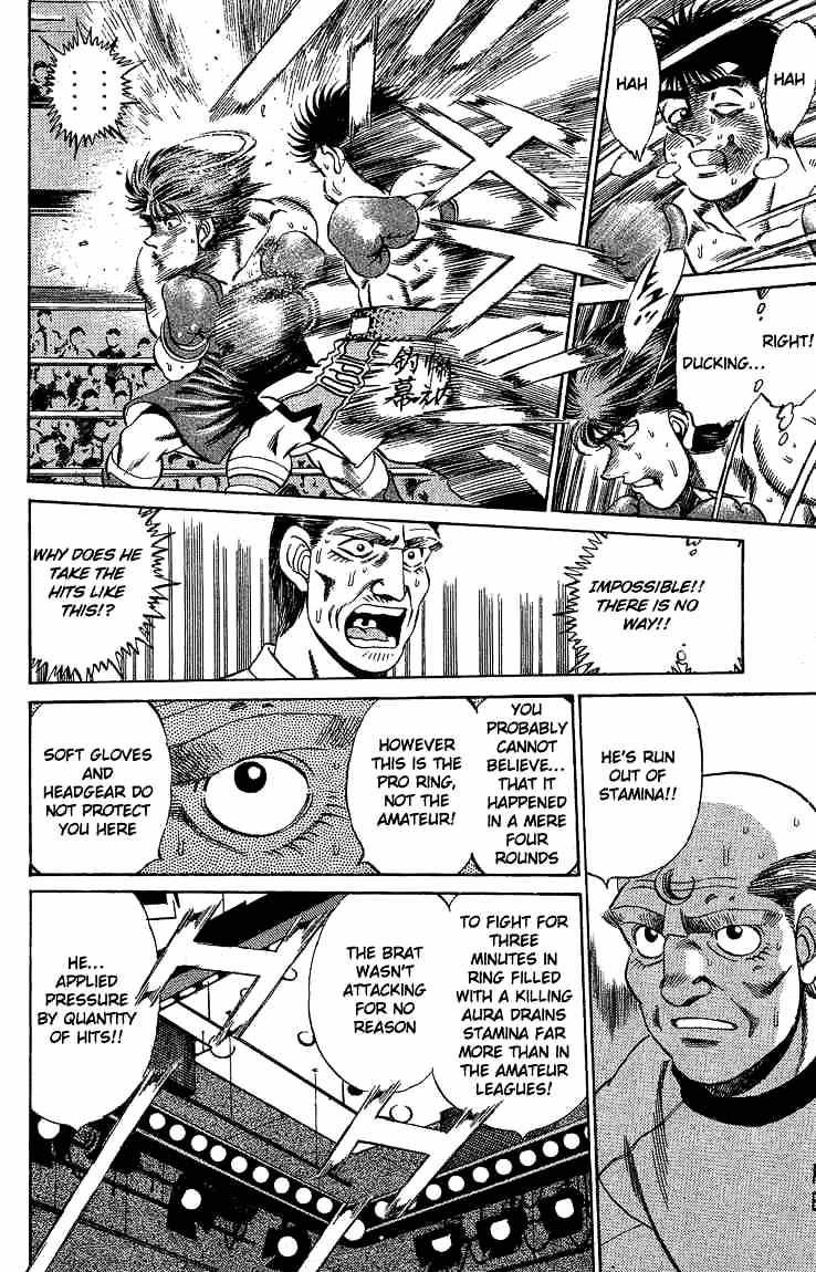 Page 6 of Chapter 166