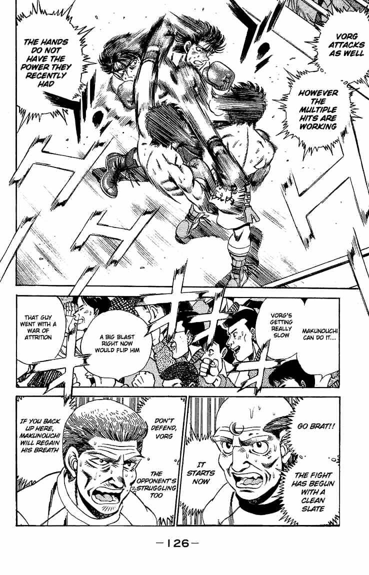 Page 8 of Chapter 166