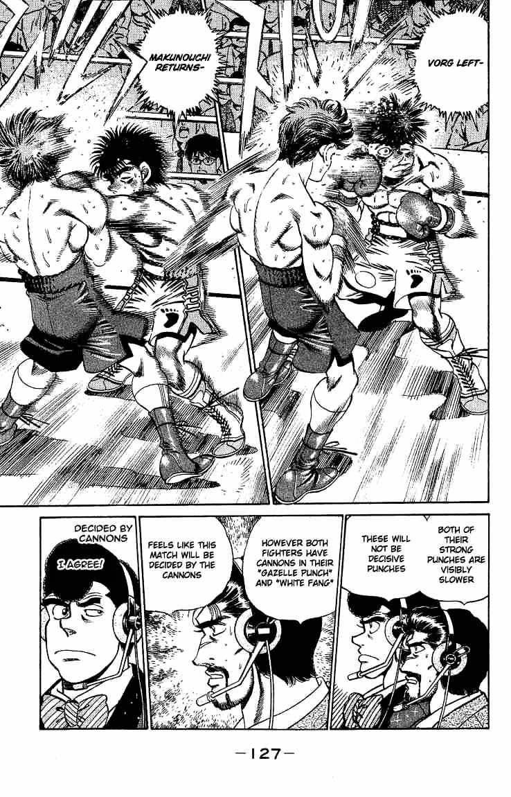 Page 9 of Chapter 166