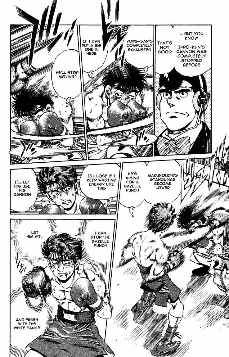 Page 10 of Chapter 166